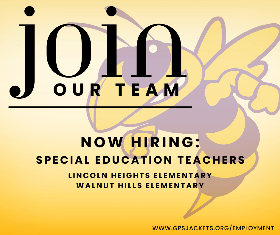 Now Hiring
