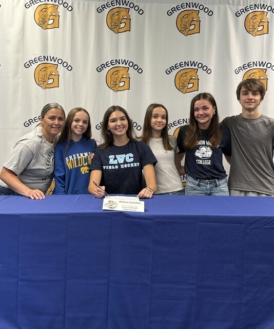 signing day
