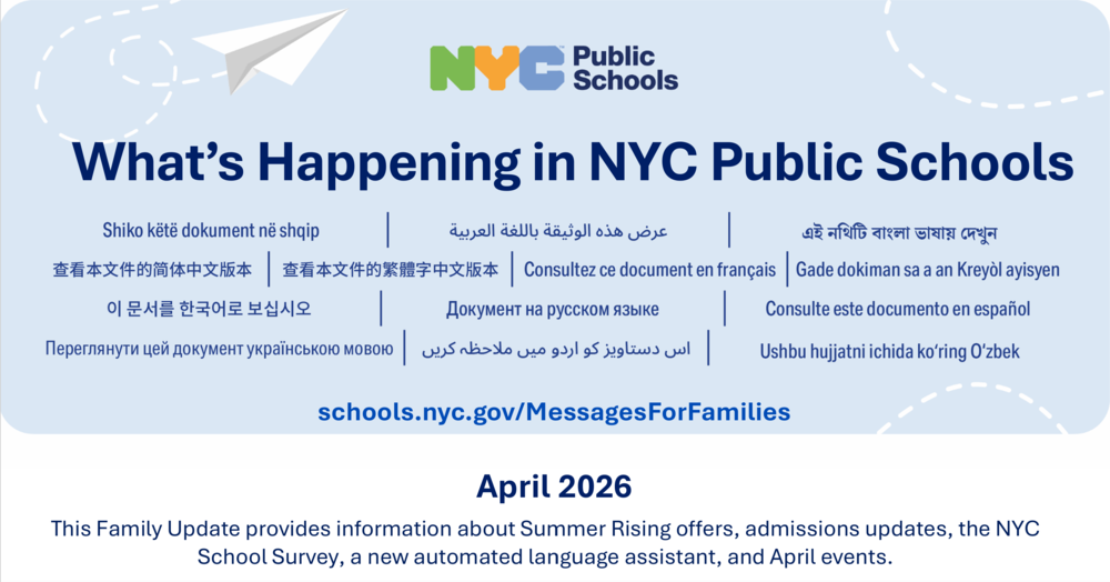 NYCPS April Family Letter