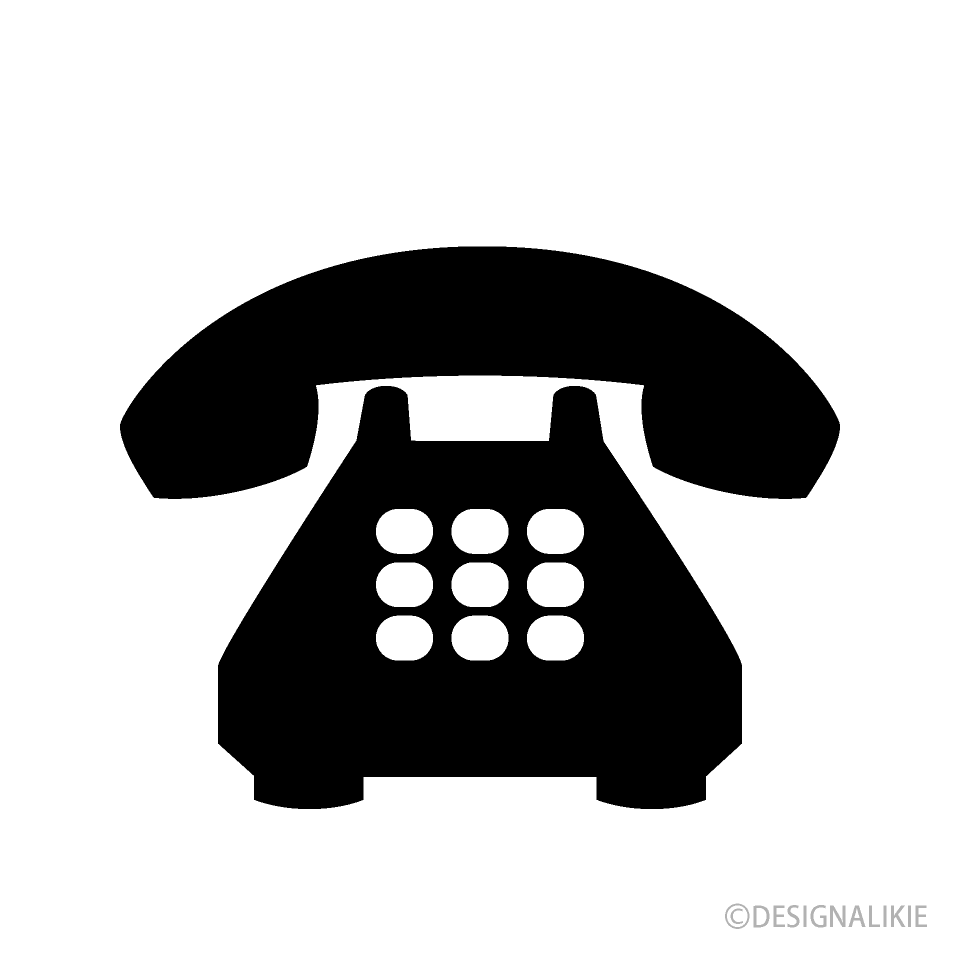 phone