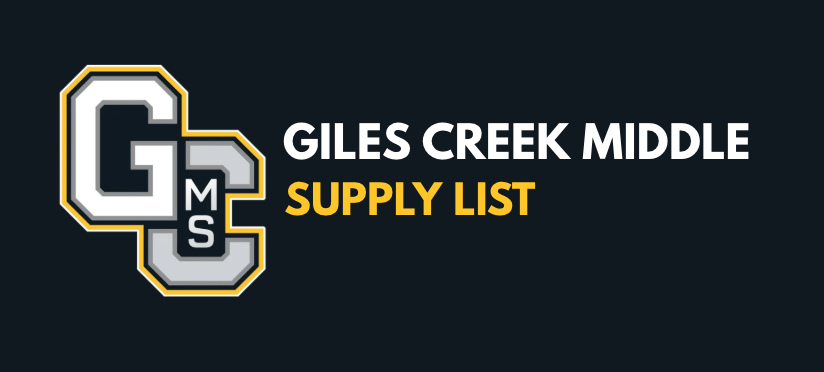 GCMSsupplylist