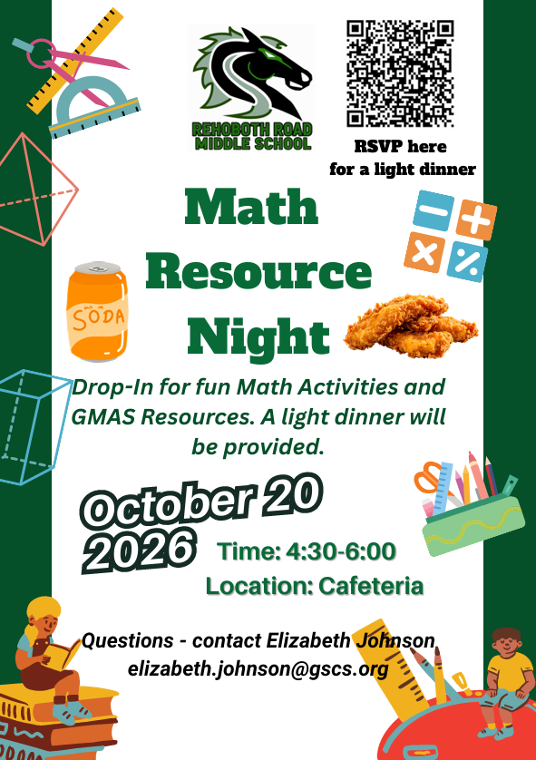 math night