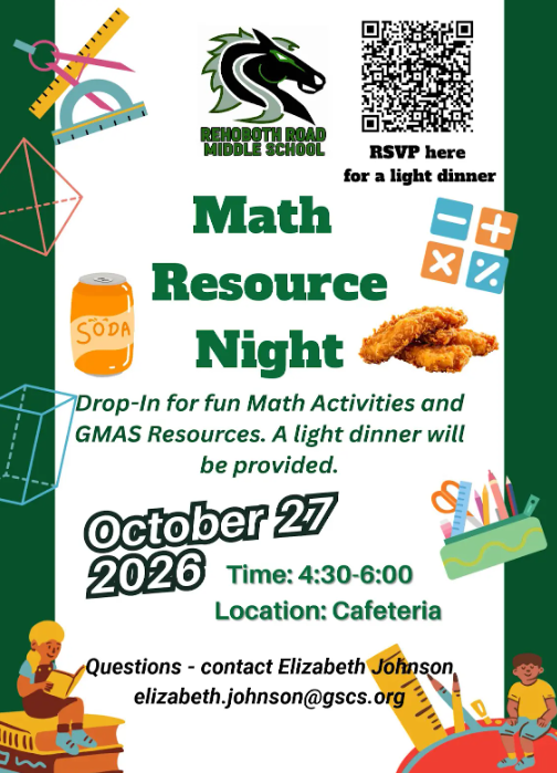 math night