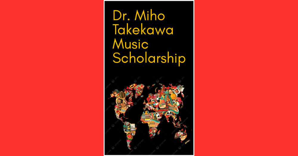Dr. Miho Scholarship