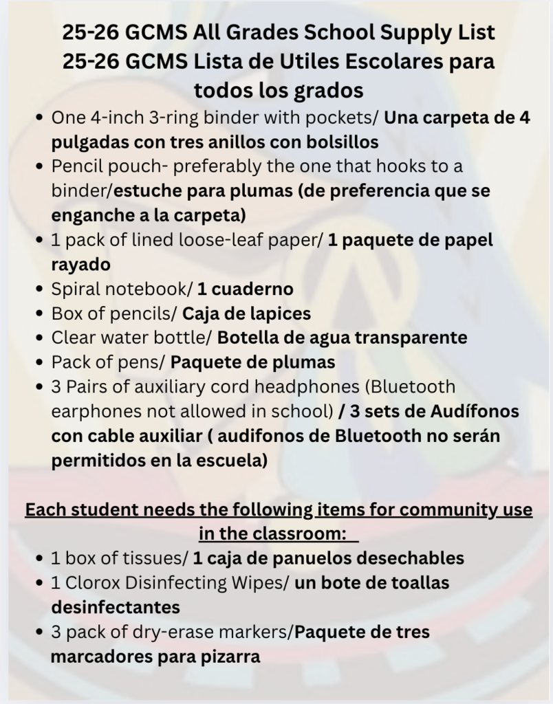 School Supplies List