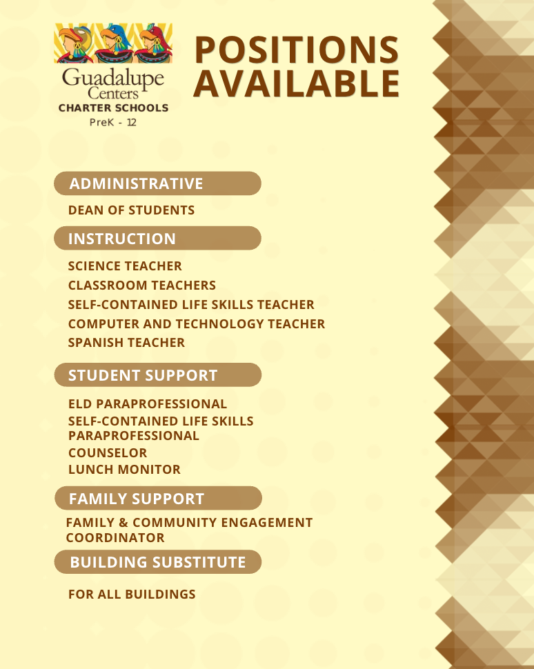 now hiring