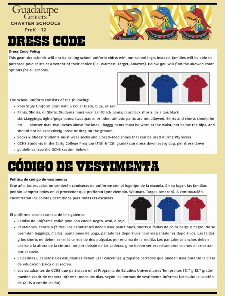 dress code policy