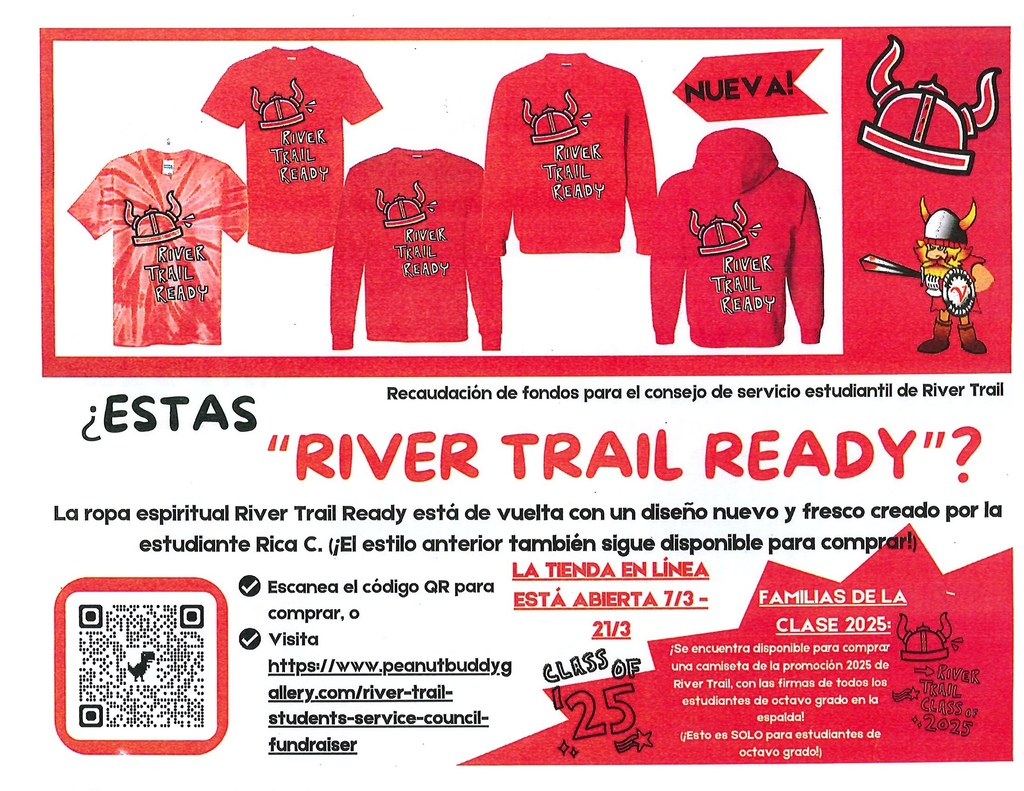 RT Ready Spirit Wear