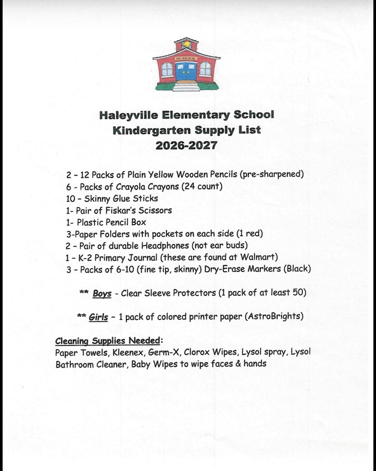 supply list 