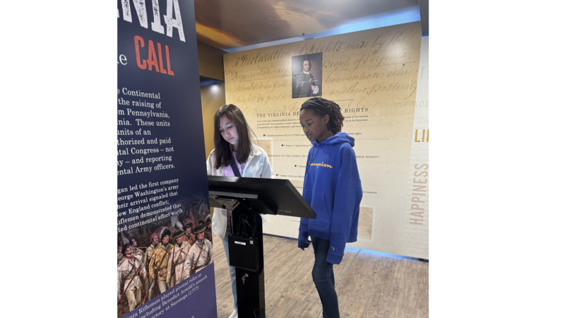 Crossing of the Dan field trip