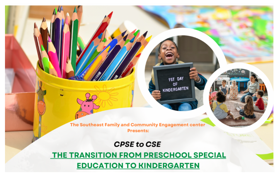 CPSE to CSE Flyer