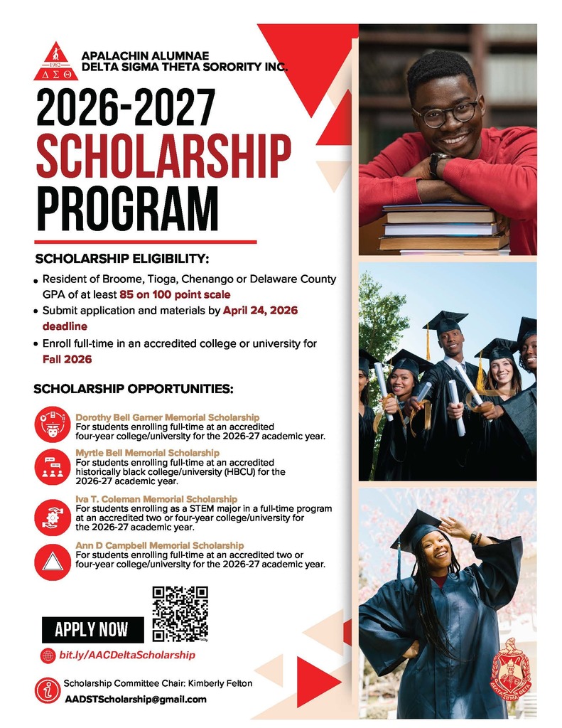 AAC DST Scholarship Application Flyer