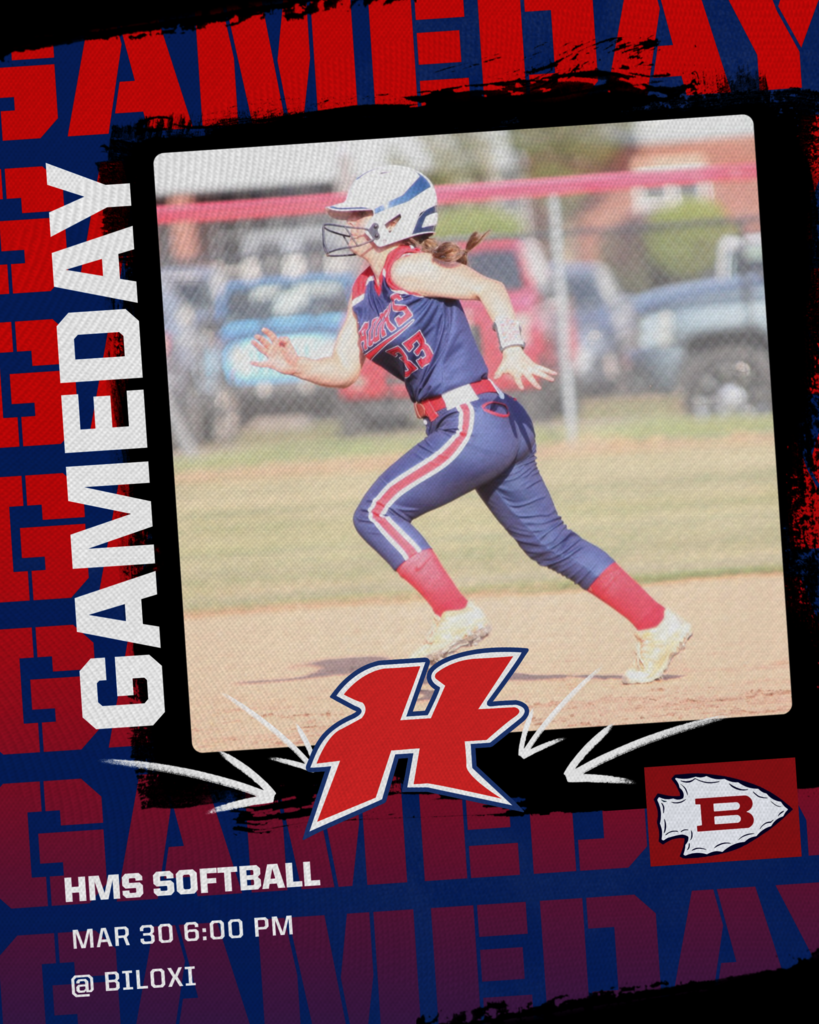 hms softball