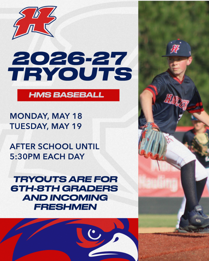 hms baseball