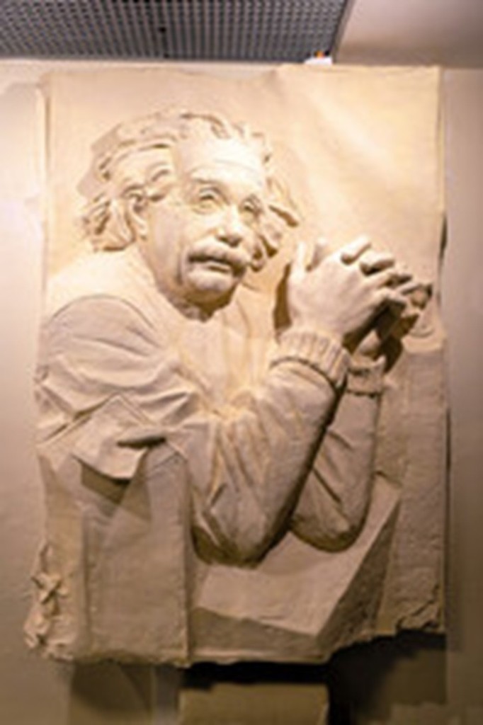 einstein