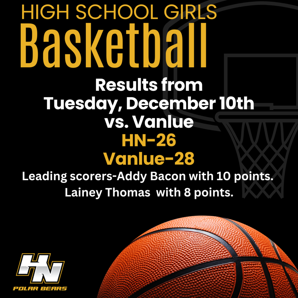 Varsity