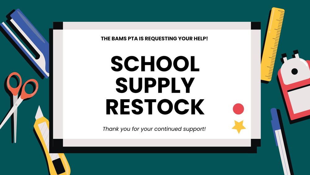 PTA School Supply Restock Request Image
