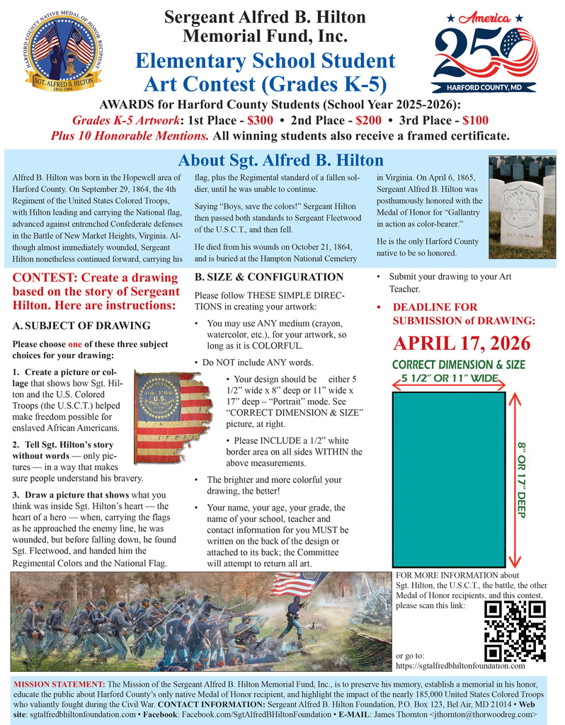 Flier for the Sgt. Alfred Hilton Memorial Fund