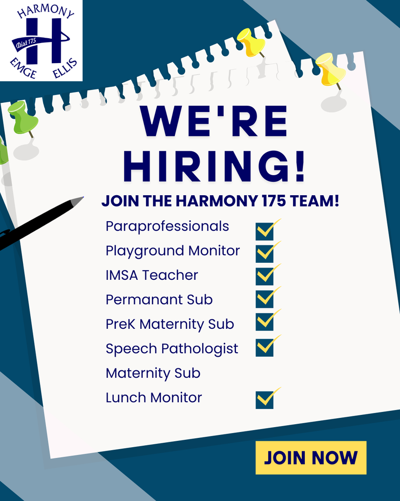 we are hiring