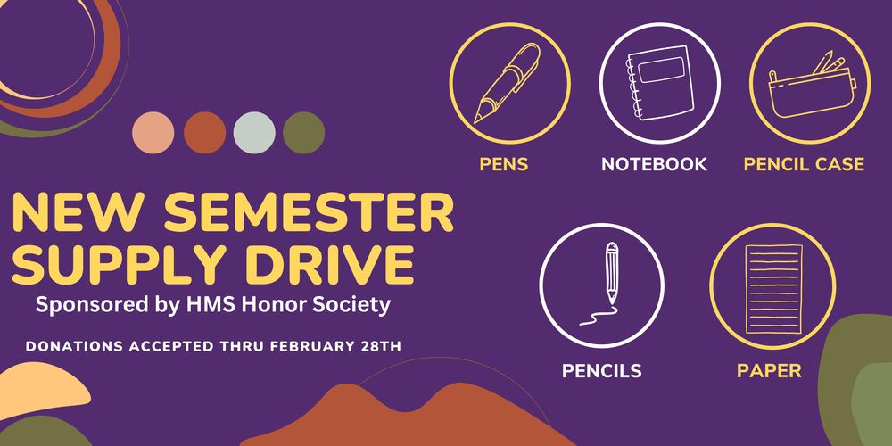 New Semester Supply Drive now through February 28th