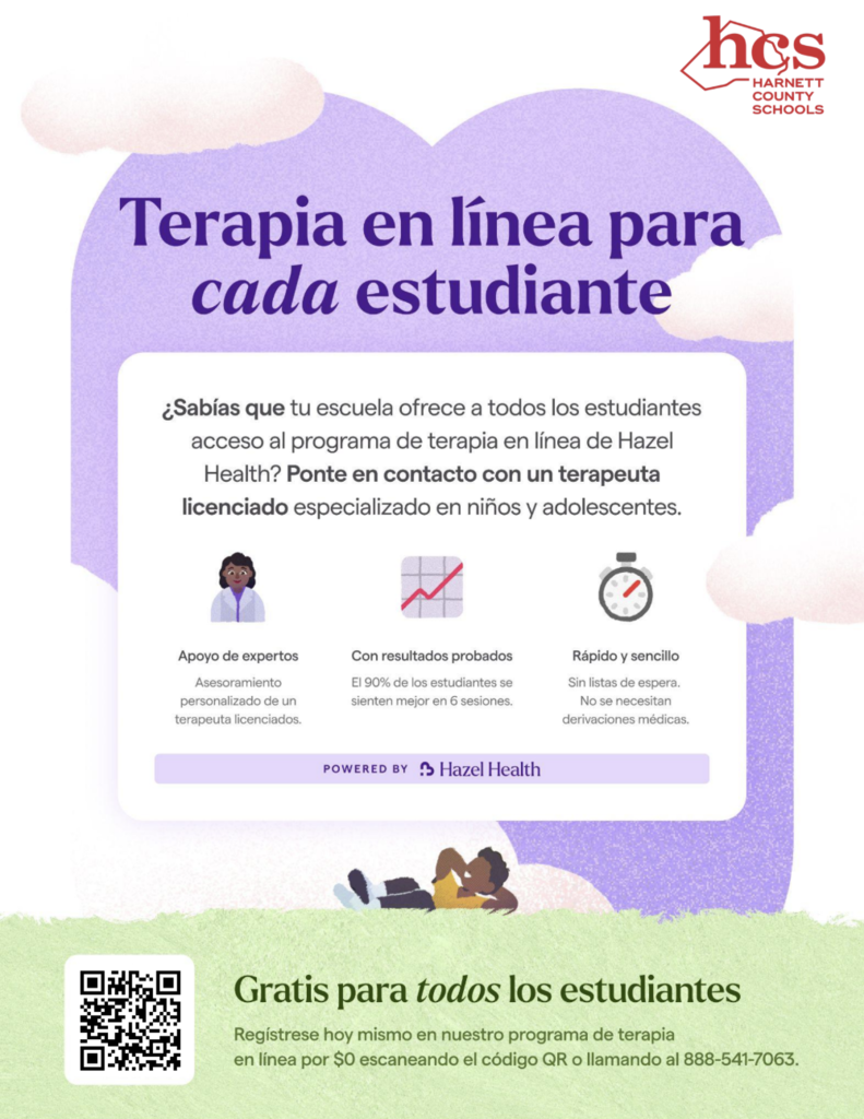 Online Therapy available for ALL students