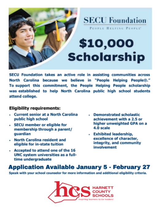 SECU Scholarship