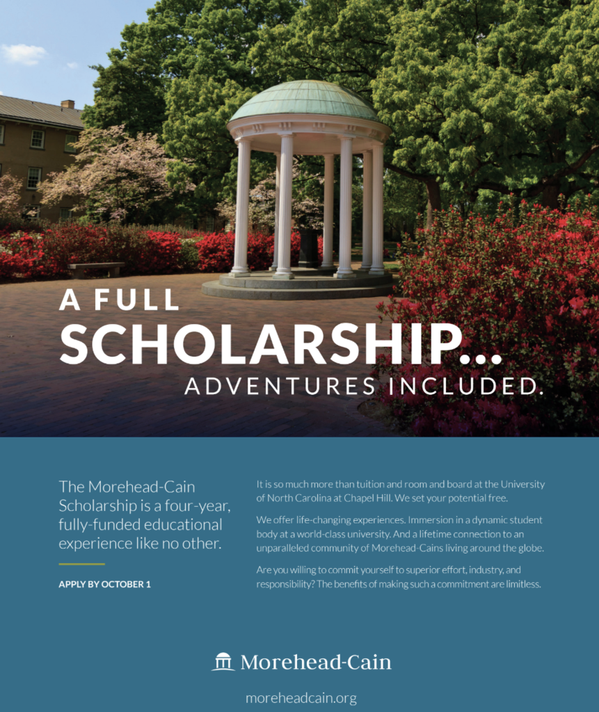 morehead cain scholarship