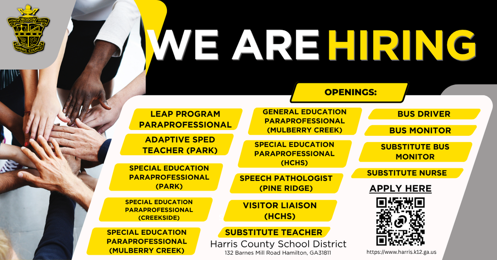 we are hiring