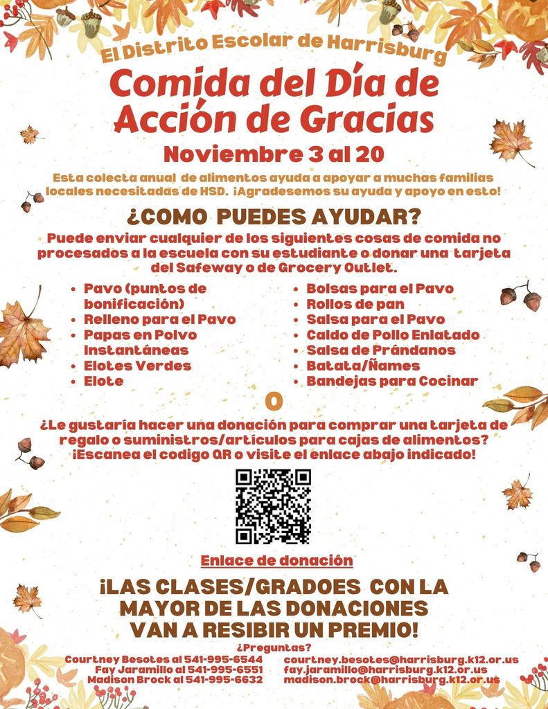 food drive spanish
