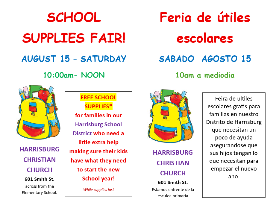 School Supply Fair