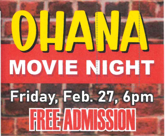 HCPR - Ohana Movie Night - February 27, 2026