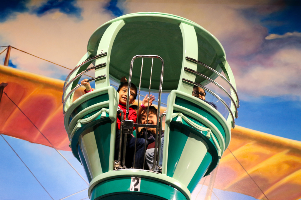 air zoo