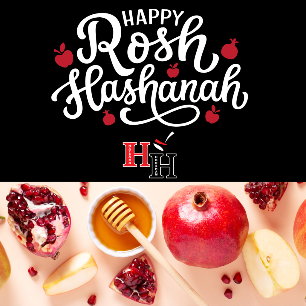 Rosh Hashanah