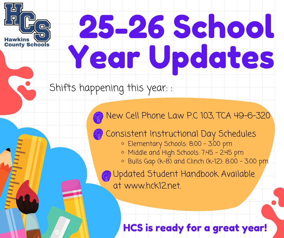 25-26 School Year Updates