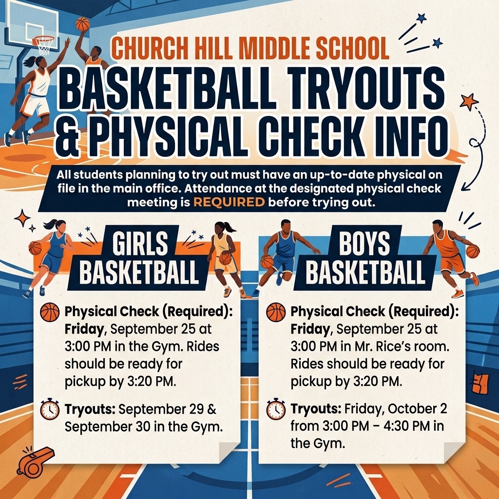 bball