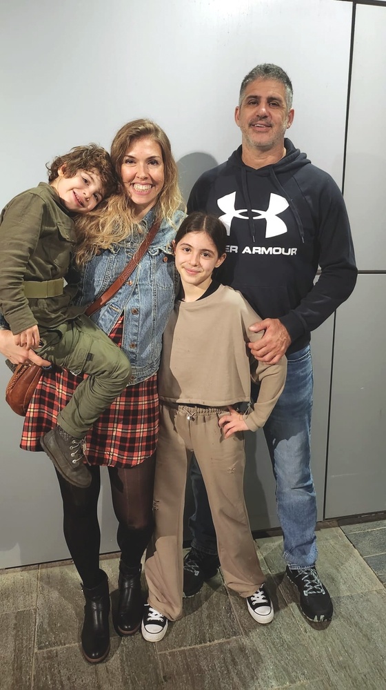 Smadja family