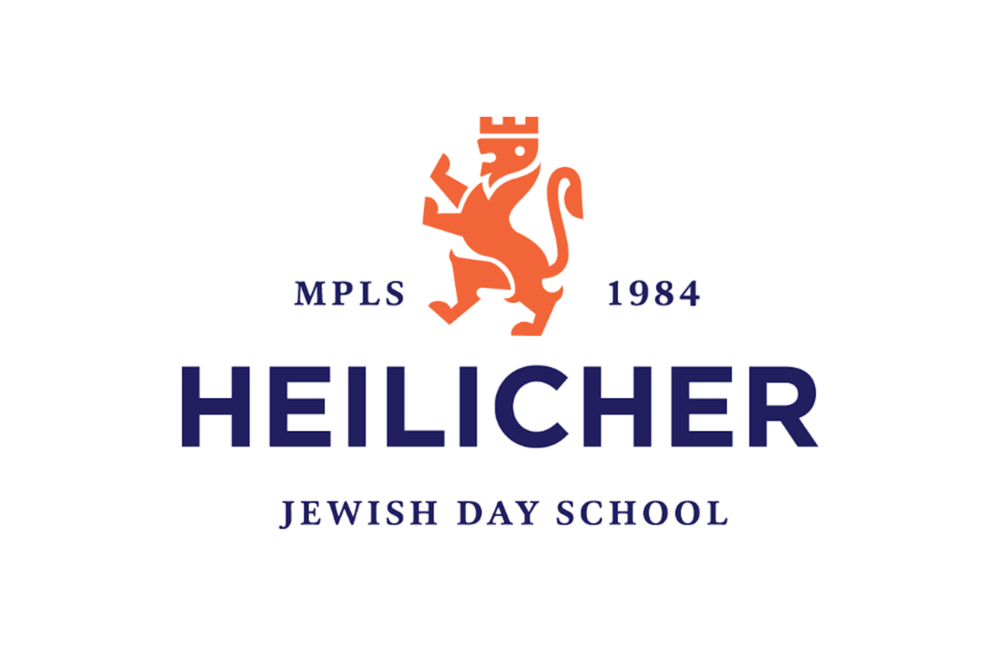 Heilicher rectangular logo with lion: Heilicher Minneapolis Jewish Day School 1984
