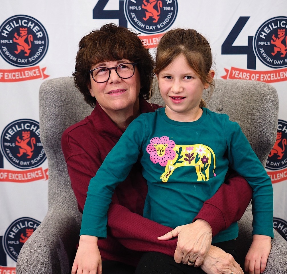 girl with special guest