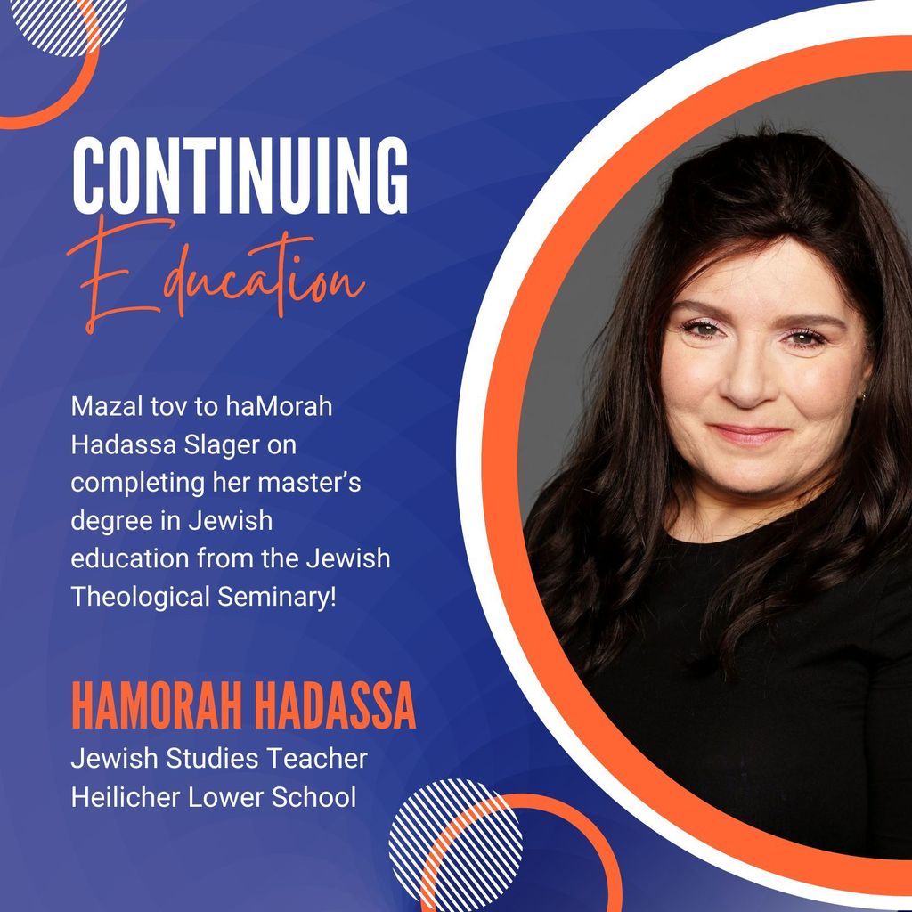 haMorah Hadassa