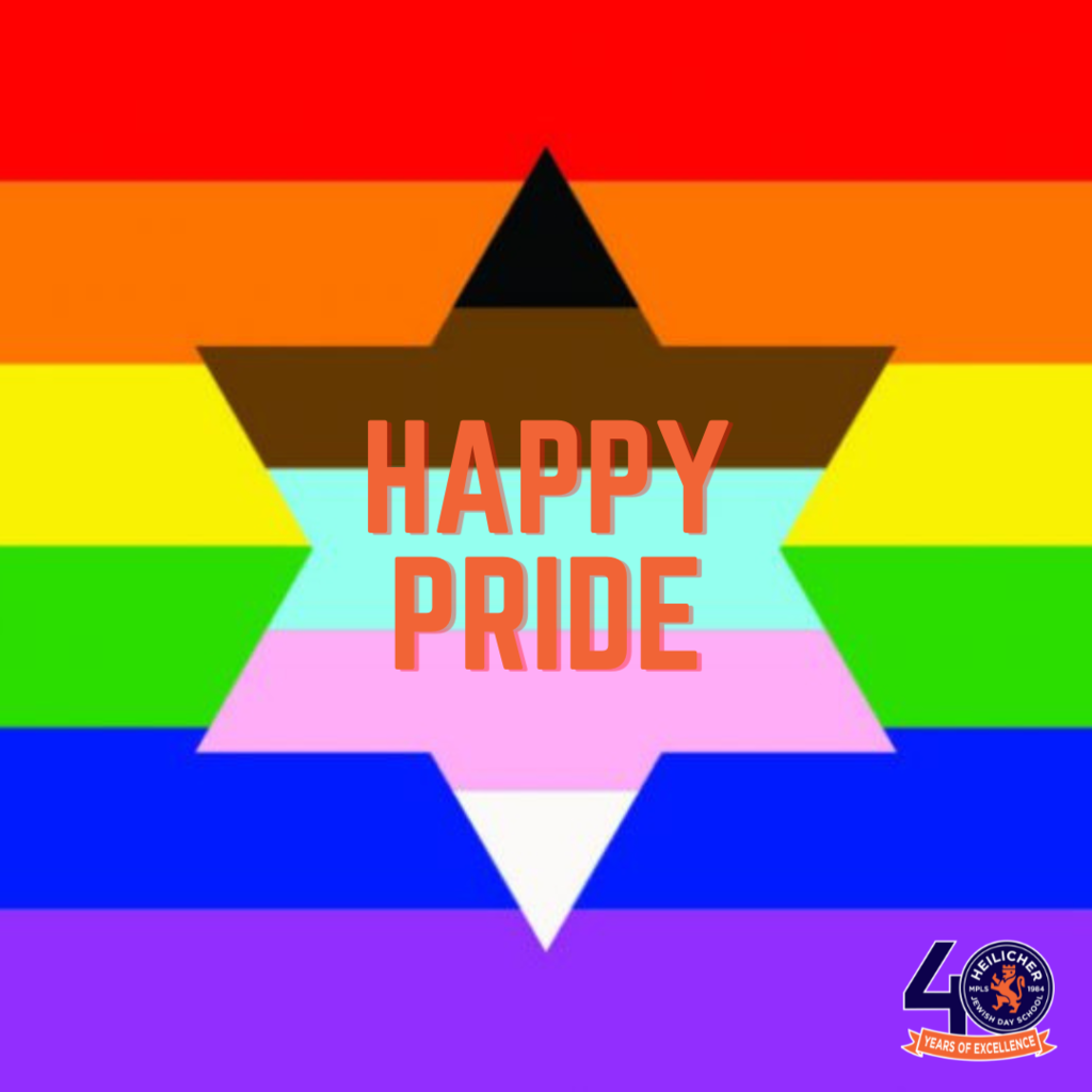 Happy Pride: flag colors with star of david