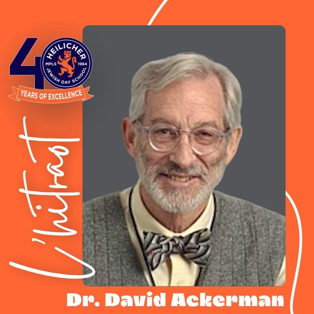 L'hitraot, Dr. David Ackerman
