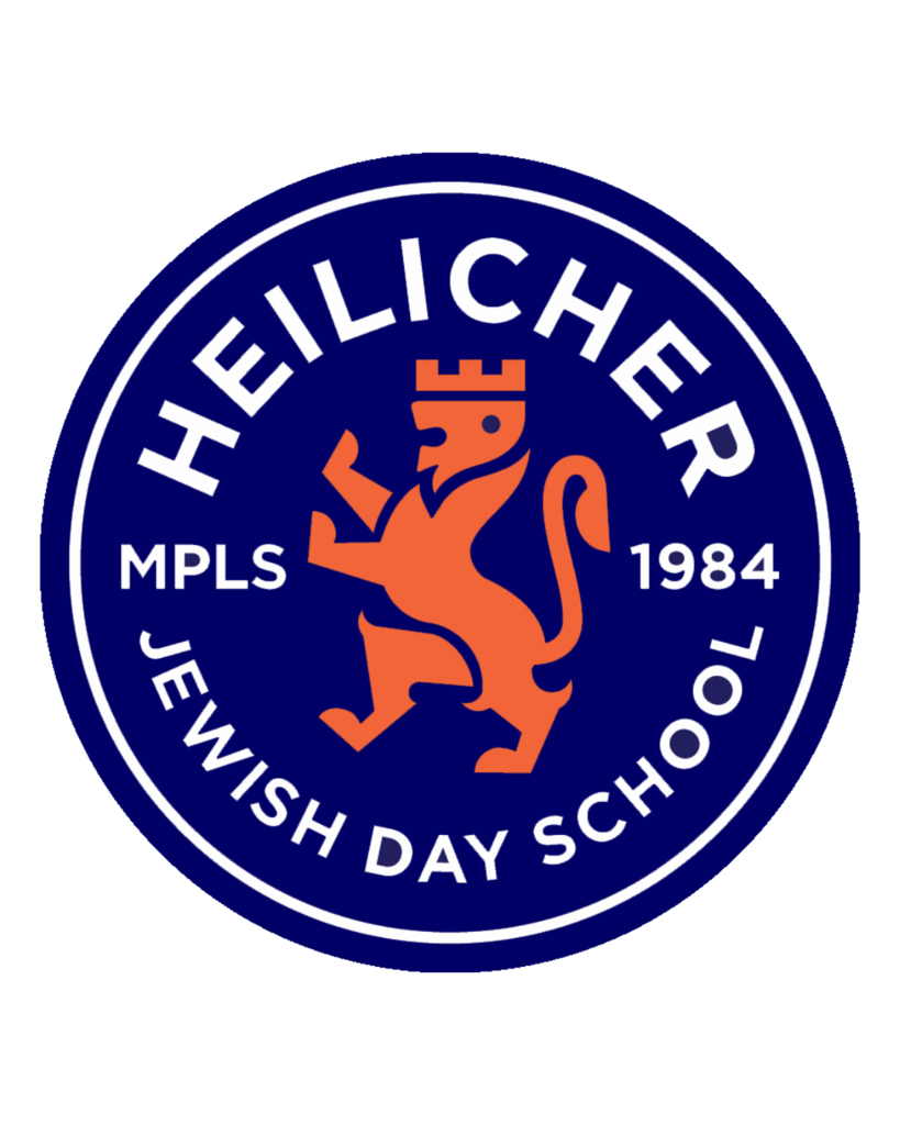 Heilicher 2016-2025