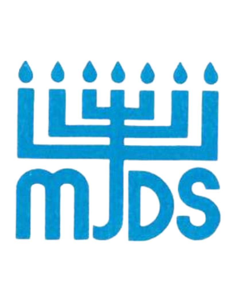 MJDS 1988-1996