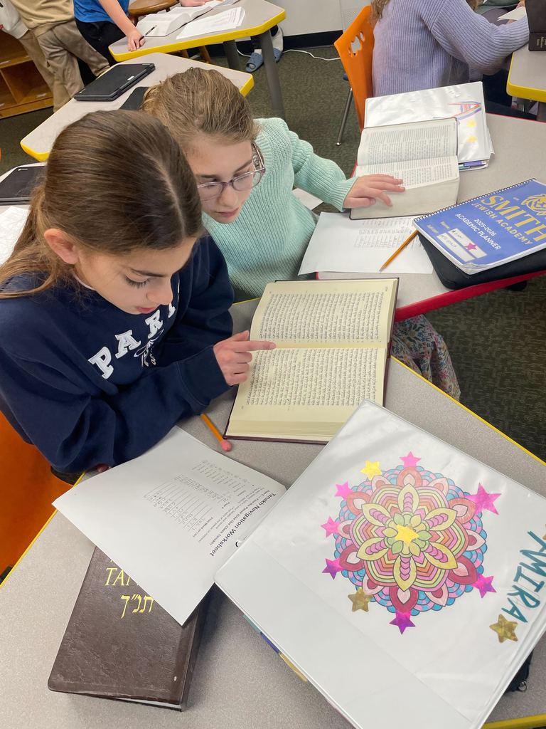 students navigate Tanakh