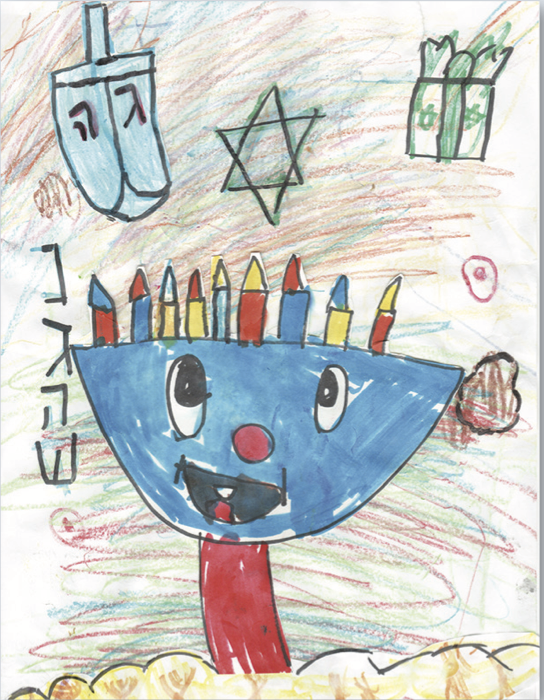 Haddie R.'s Chanukah art: smiling chanukiah, dreidel, present, star of david, nun, gimel, hey, shin