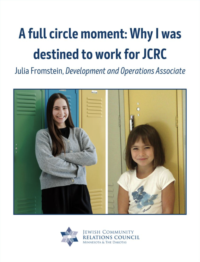 Julia Fromstein in front of Smith Jewish Academy lockers today and as a child. She writes: A full circle moment: Why I was destined to work for the JCRC as development and operations associate
