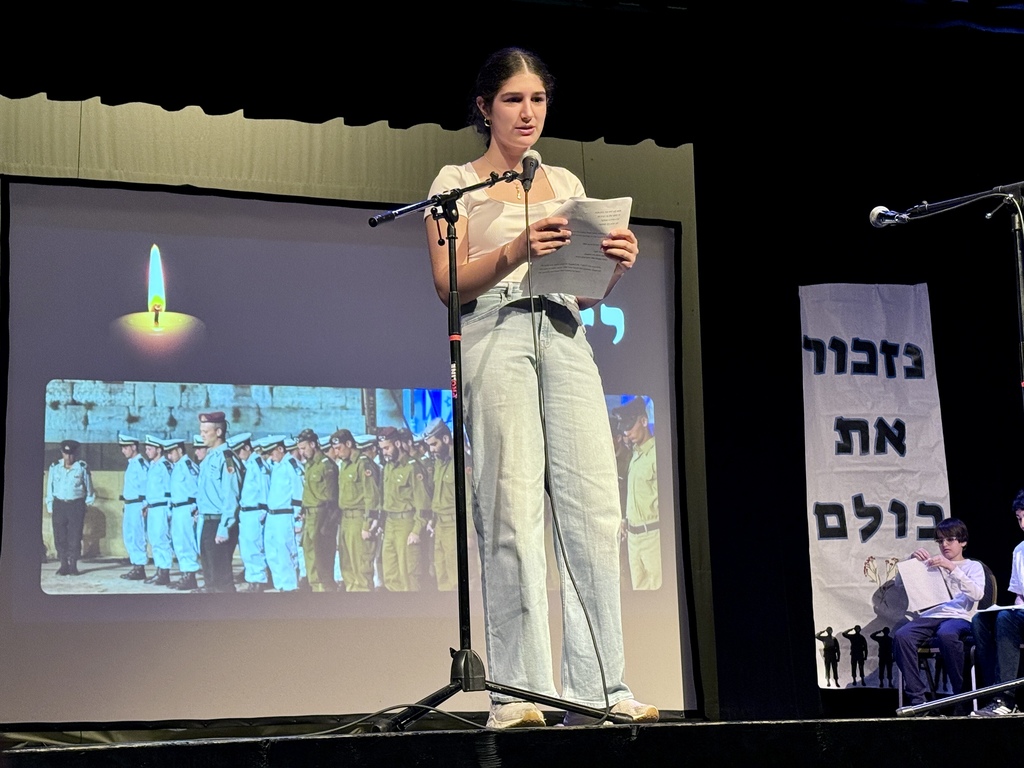 Student talks about Yom HaZikaron