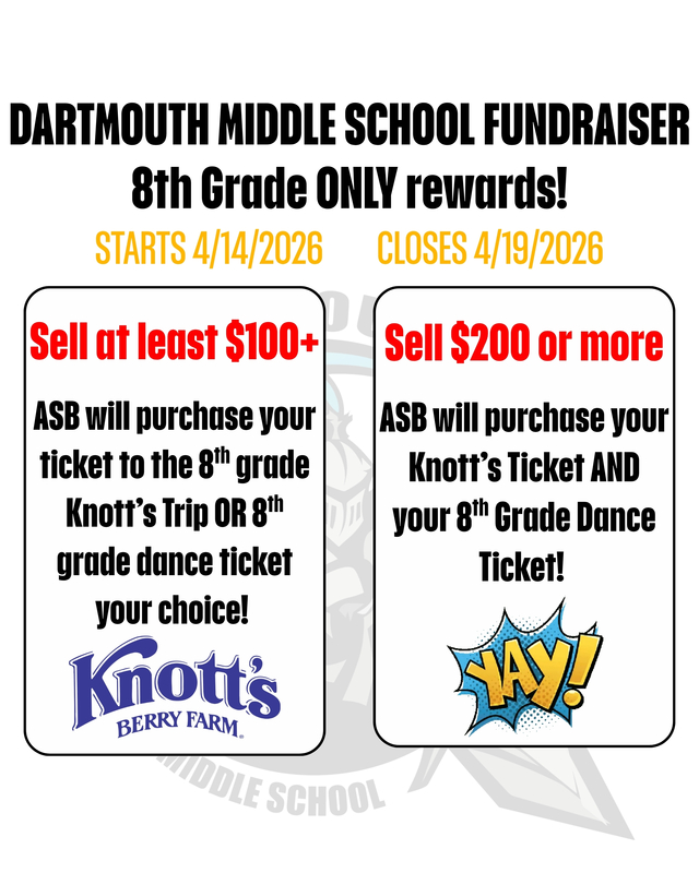 Double Good DMS Fundraiser Rewards