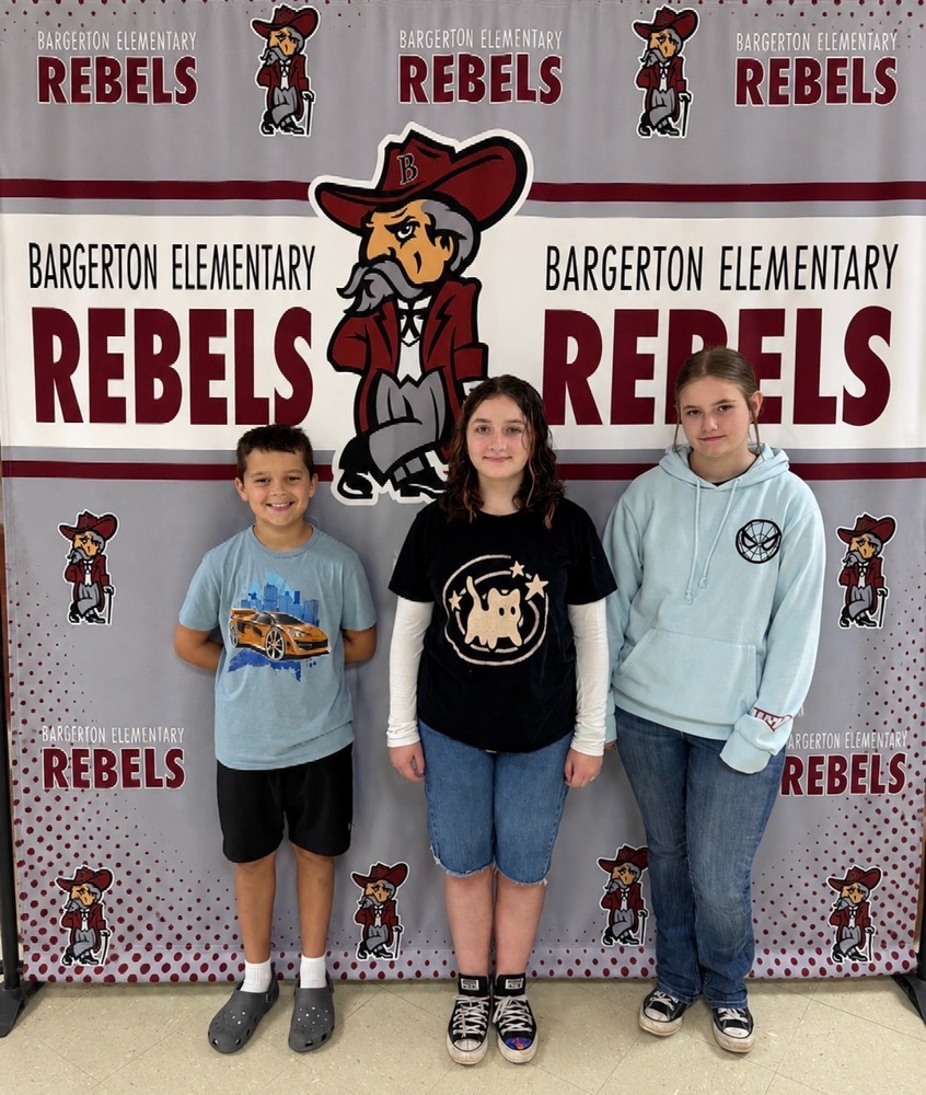 August AR Superstars