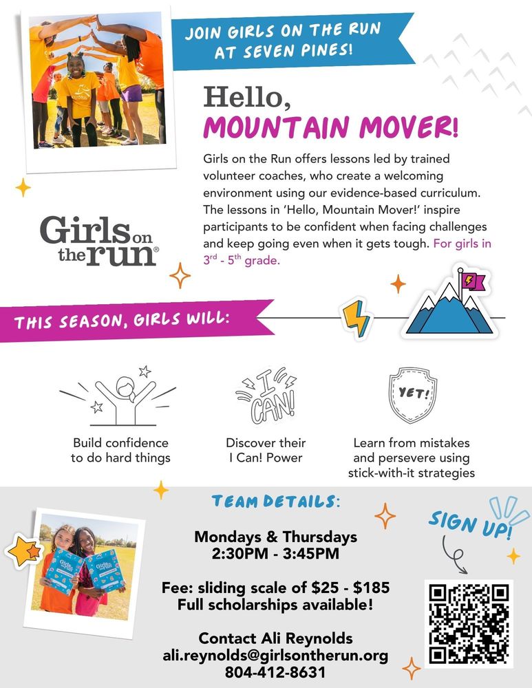 GOTR Flyer 